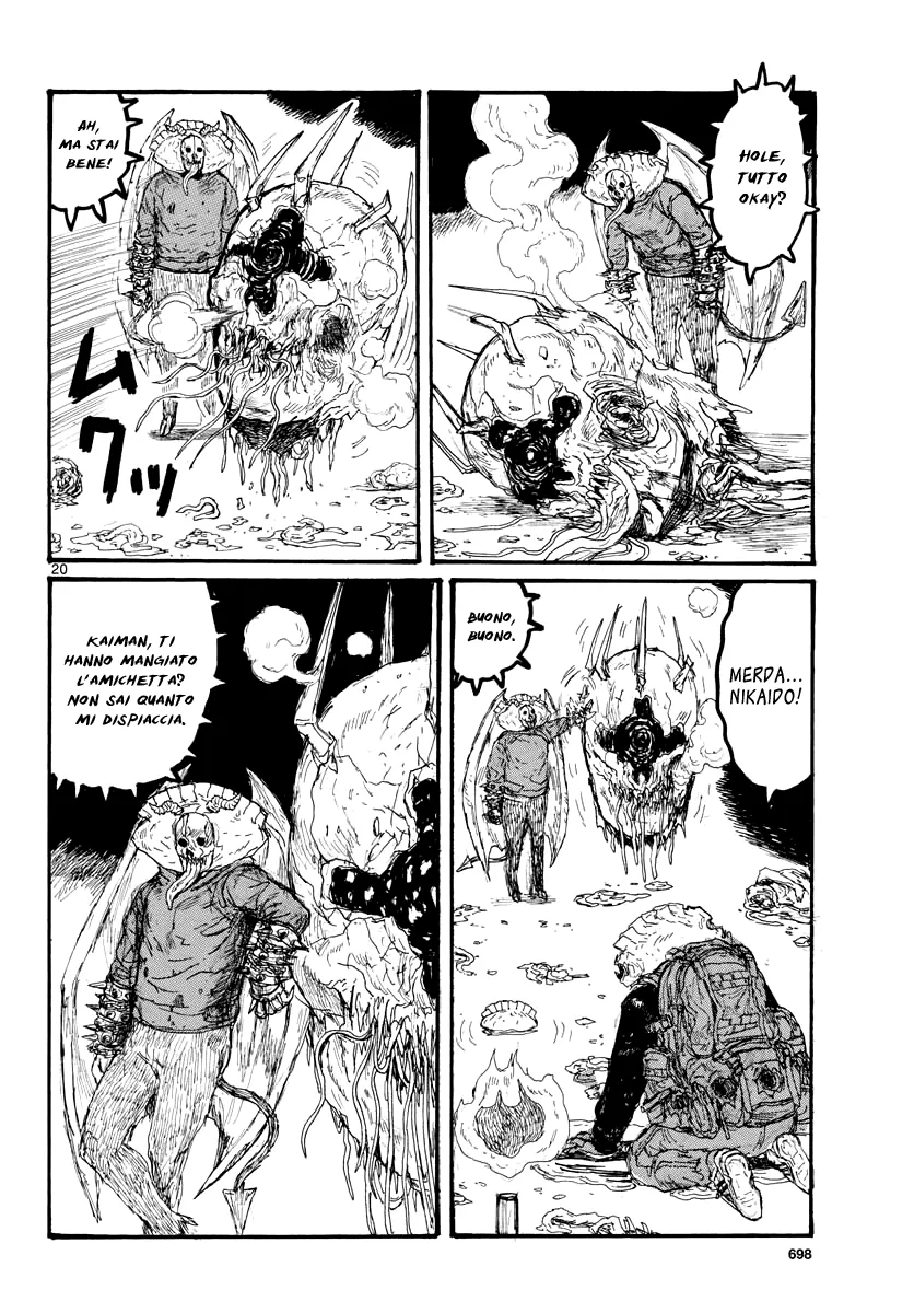 Read Dorohedoro IT Manga Online