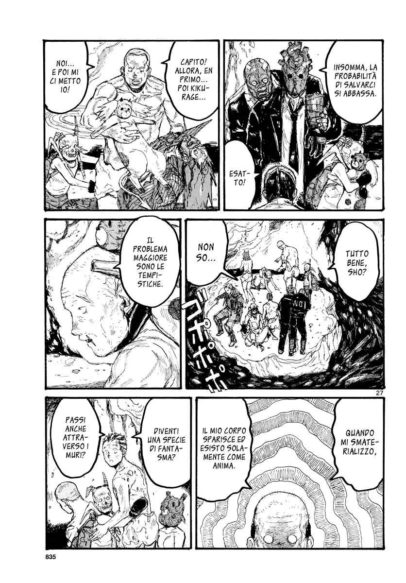 Read Dorohedoro IT Manga Online