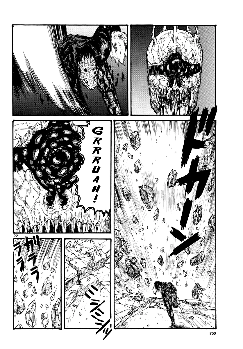 Read Dorohedoro IT Manga Online