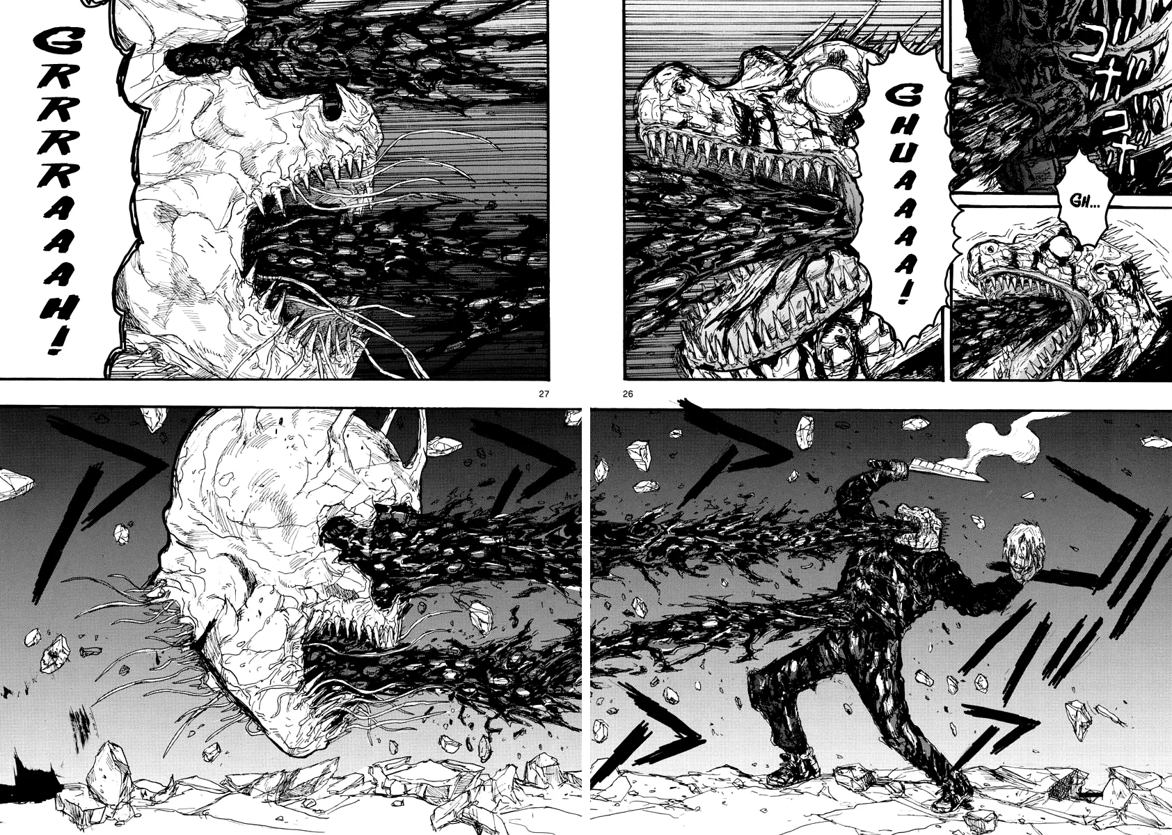 Read Dorohedoro IT Manga Online