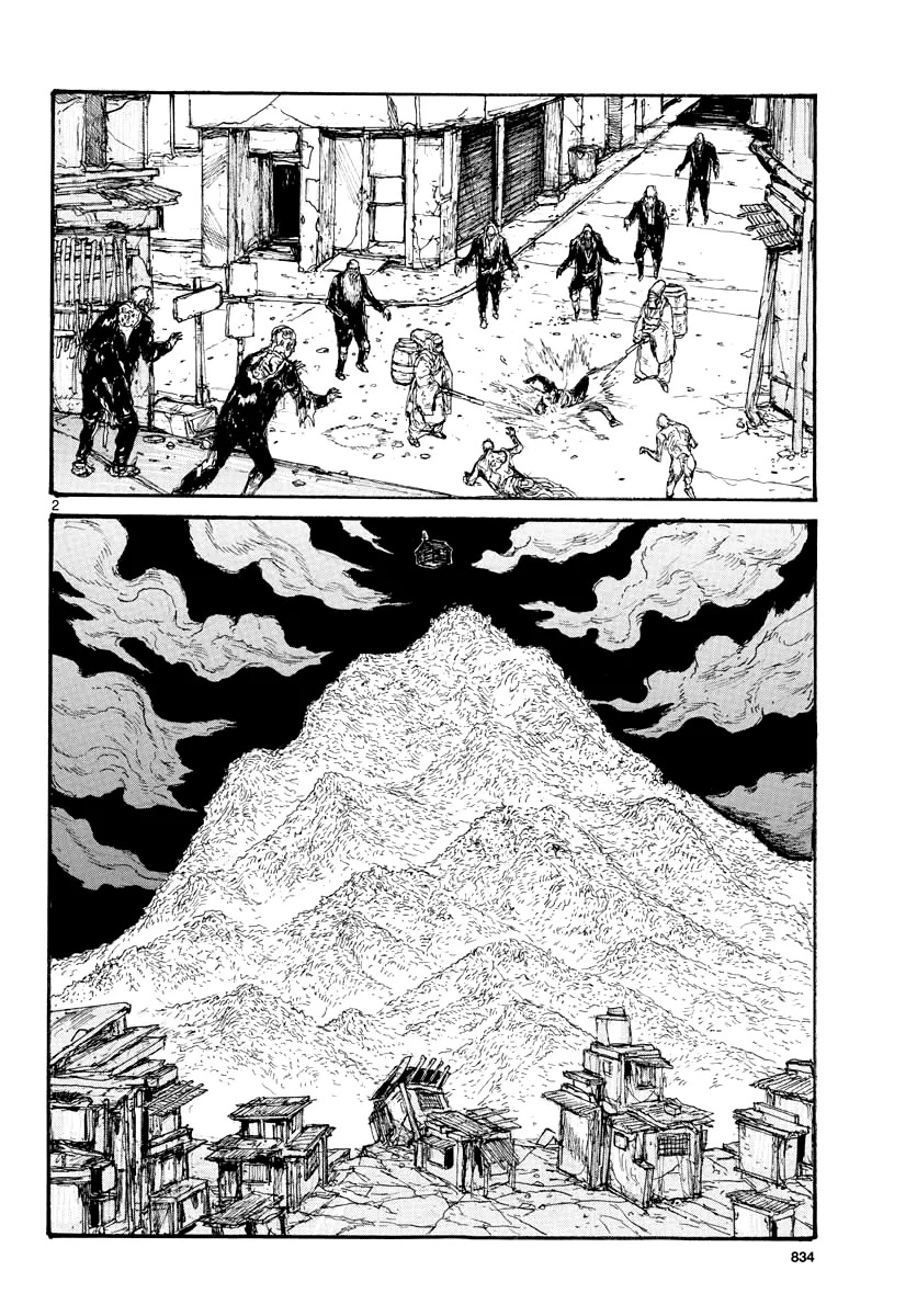 Read Dorohedoro IT Manga Online