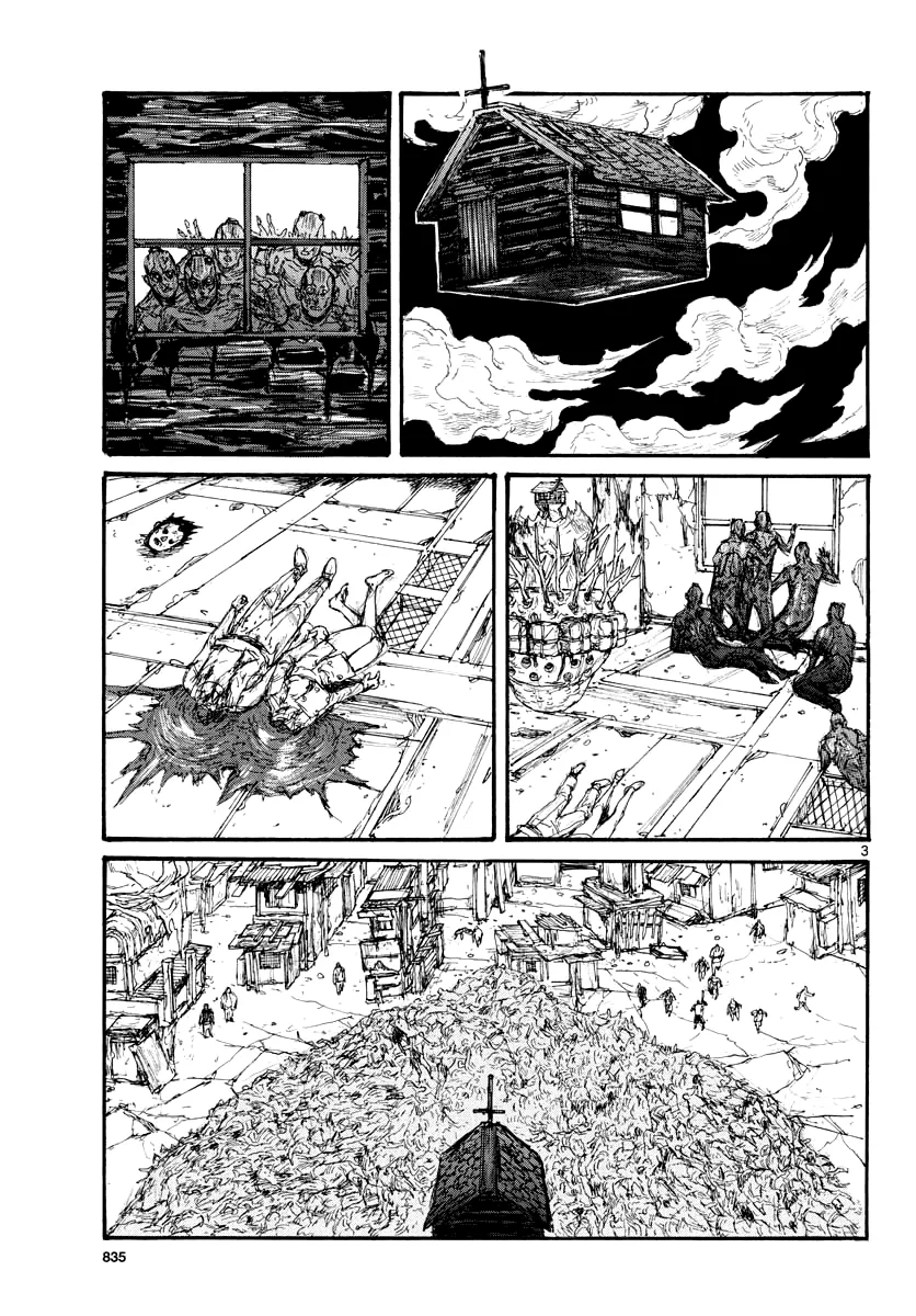 Read Dorohedoro IT Manga Online