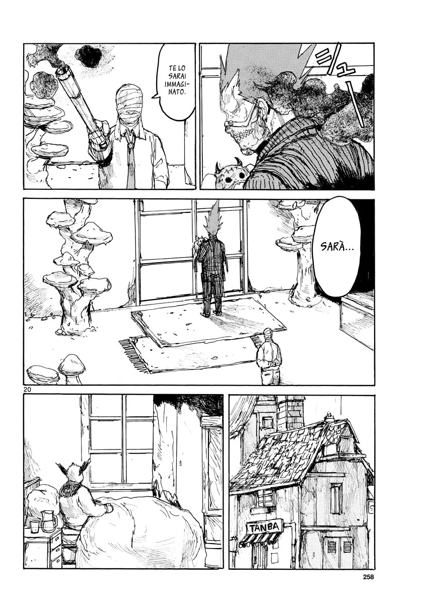 Read Dorohedoro IT Manga Online
