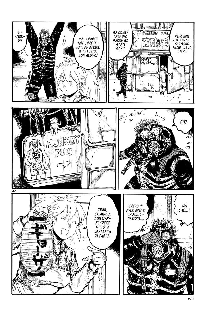 Read Dorohedoro IT Manga Online