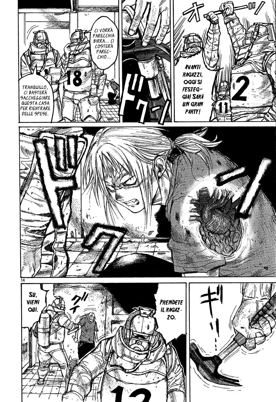 Read Dorohedoro IT Manga Online