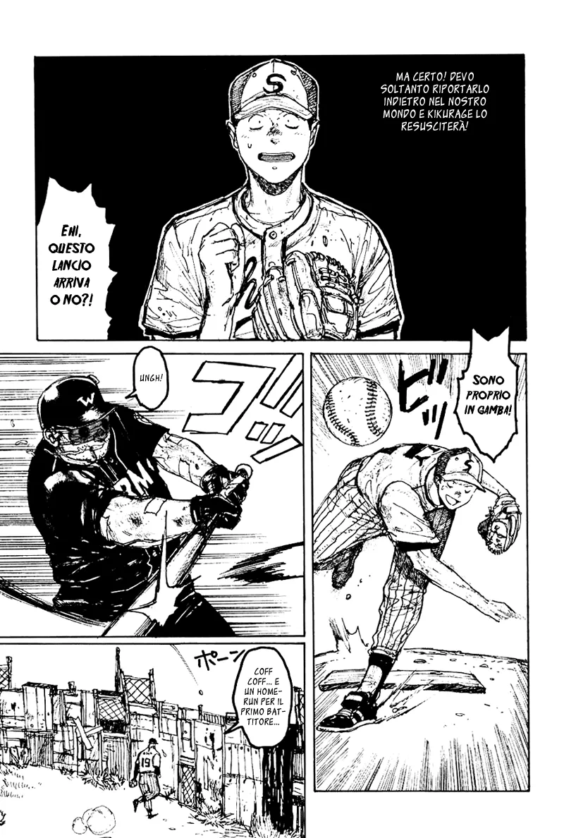 Read Dorohedoro IT Manga Online