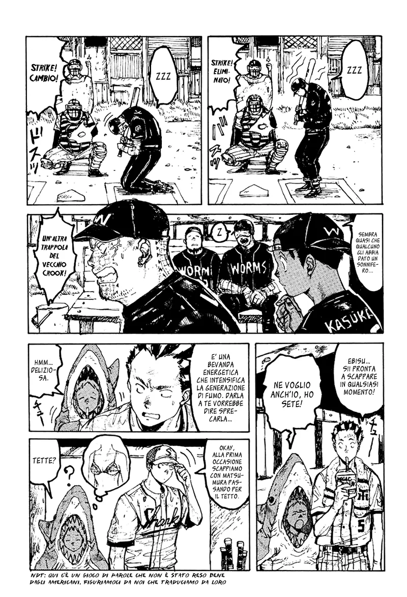 Read Dorohedoro IT Manga Online