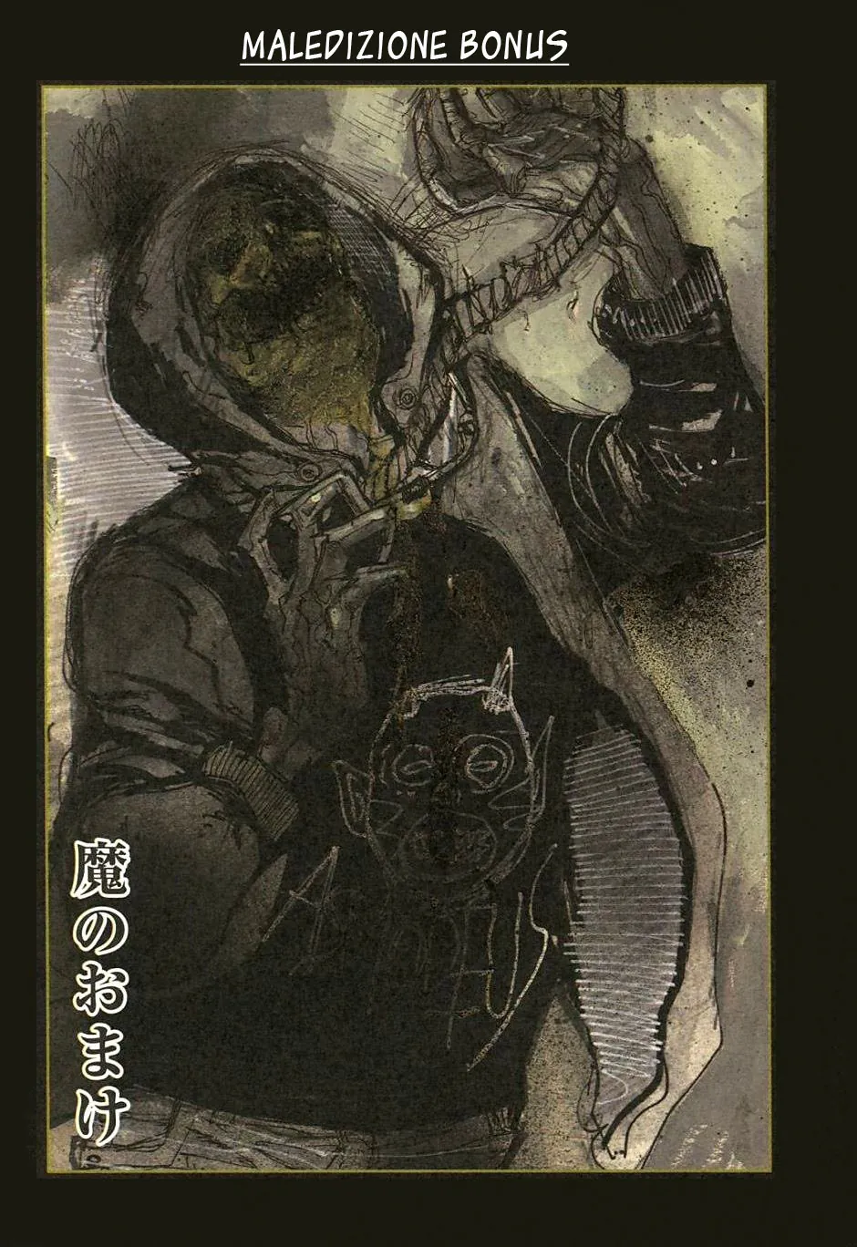 Read Dorohedoro IT Manga Online