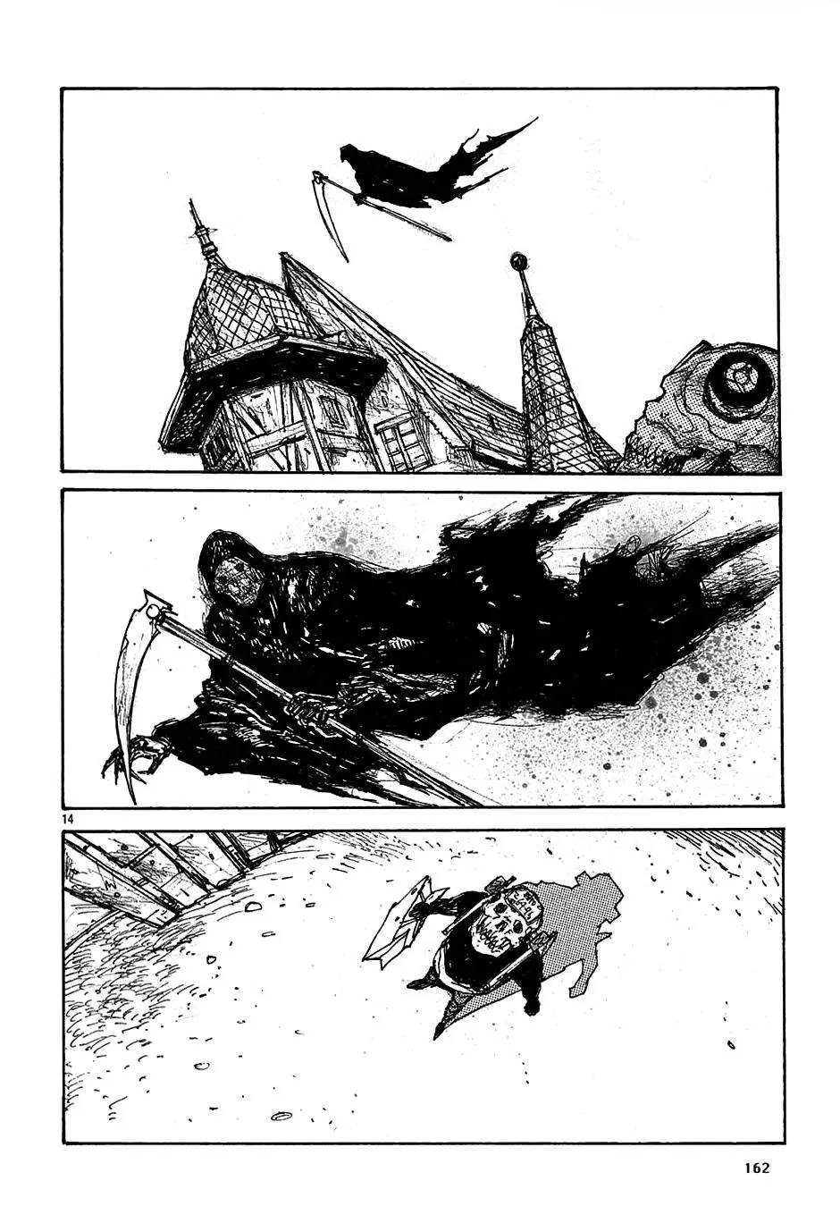 Read Dorohedoro IT Manga Online