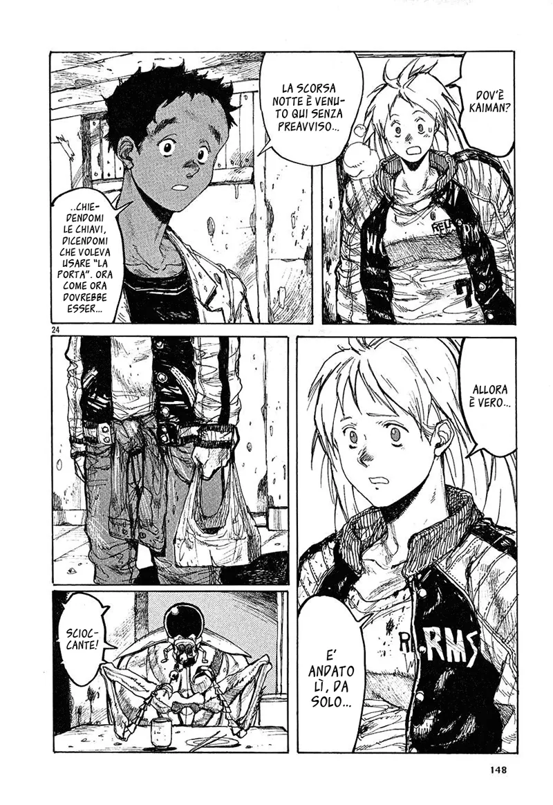 Read Dorohedoro IT Manga Online