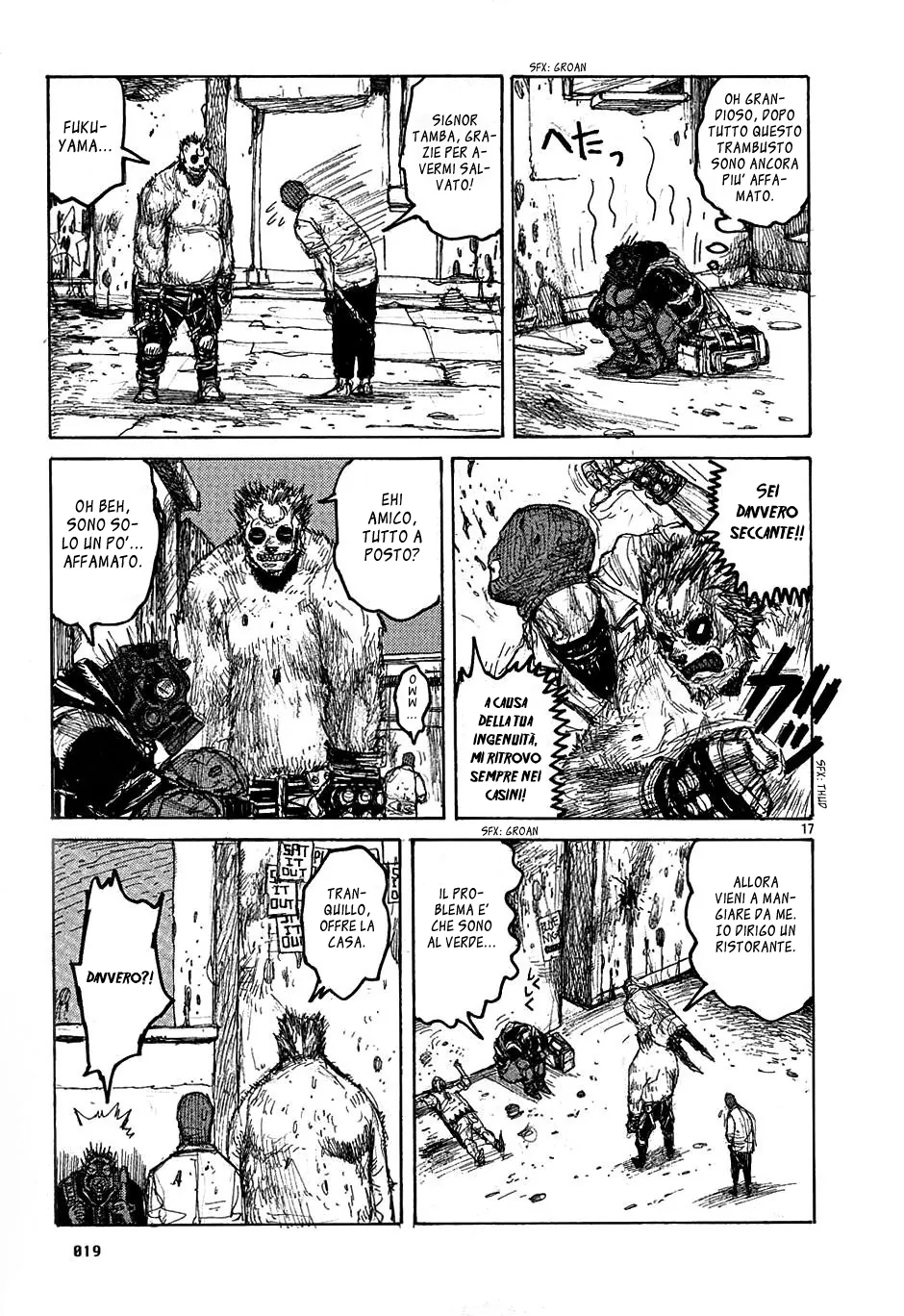 Read Dorohedoro IT Manga Online