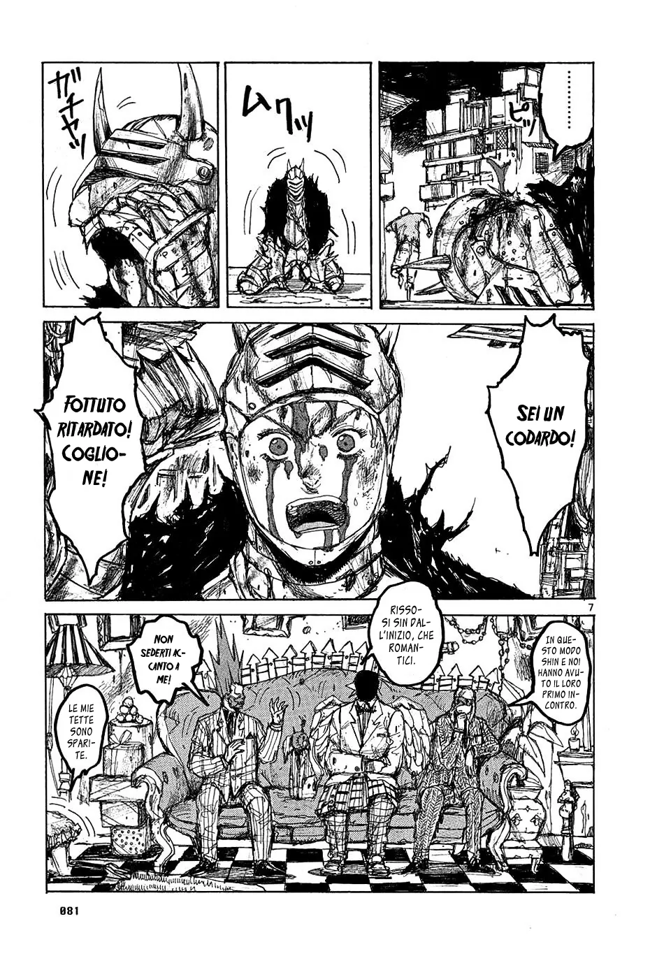 Read Dorohedoro IT Manga Online