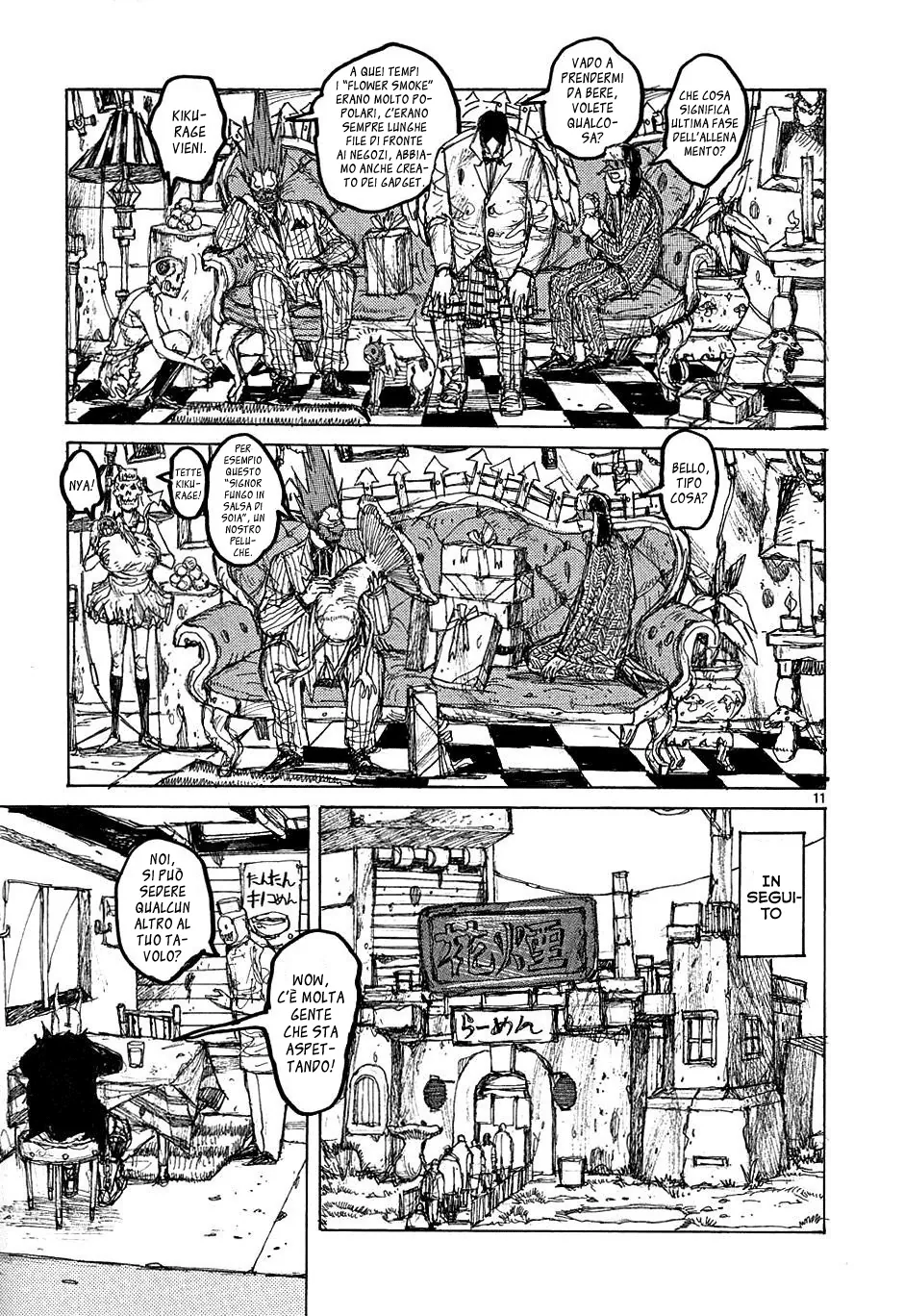 Read Dorohedoro IT Manga Online
