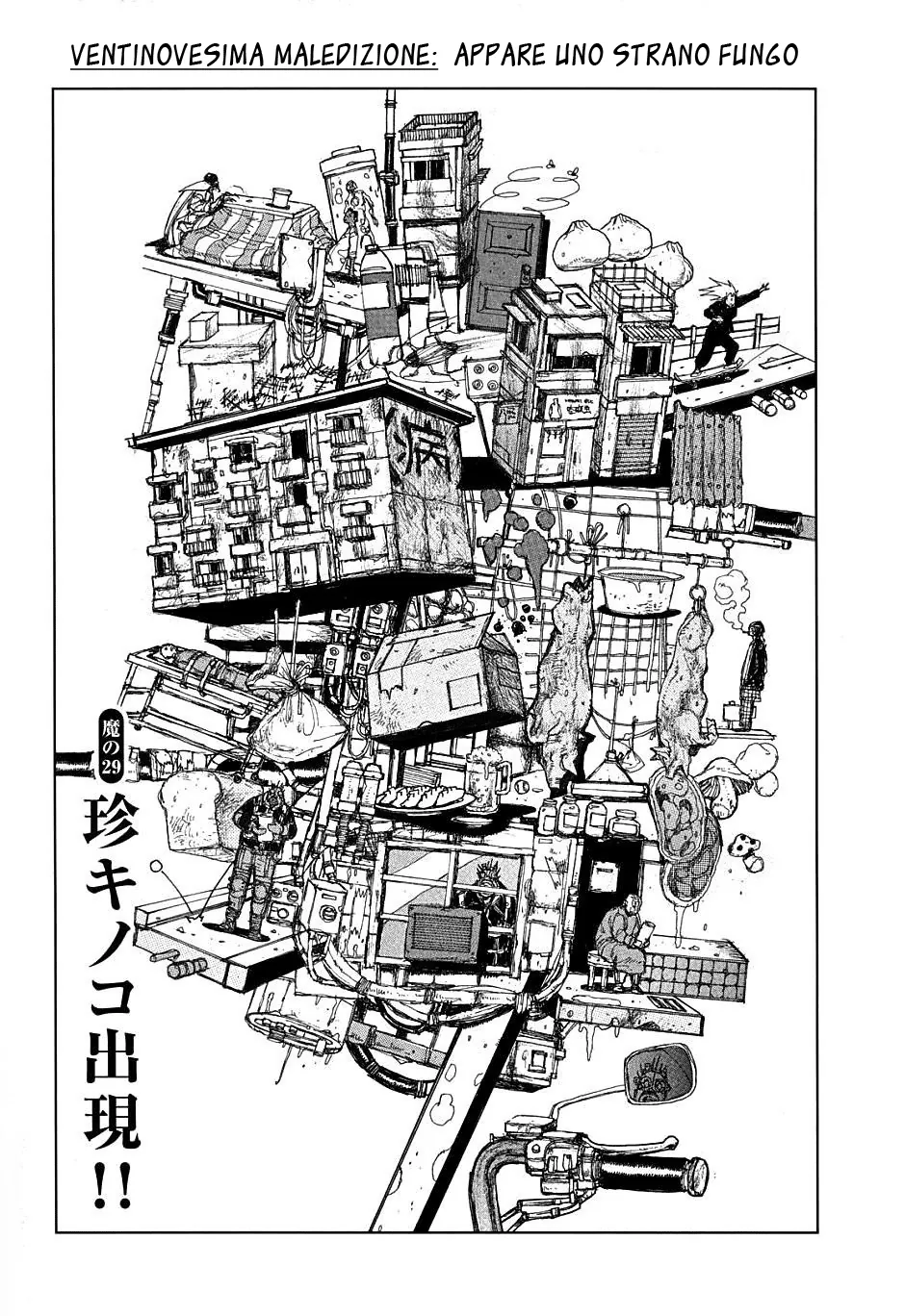 Read Dorohedoro IT Manga Online
