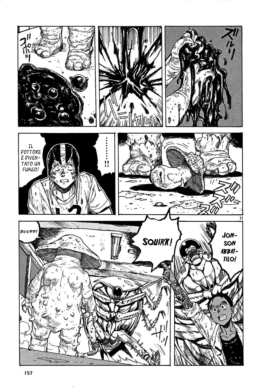 Read Dorohedoro IT Manga Online