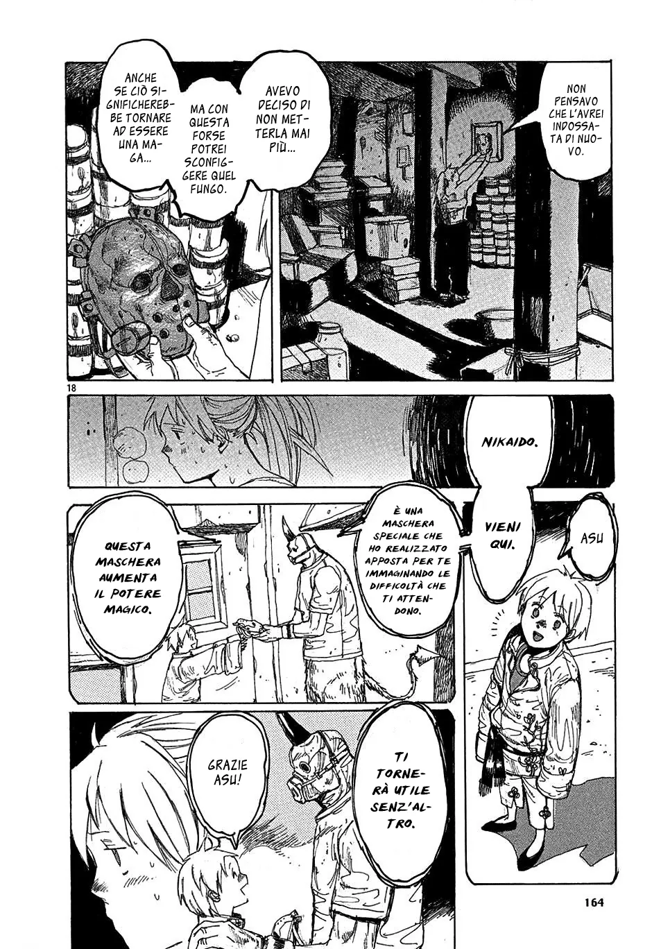 Read Dorohedoro IT Manga Online