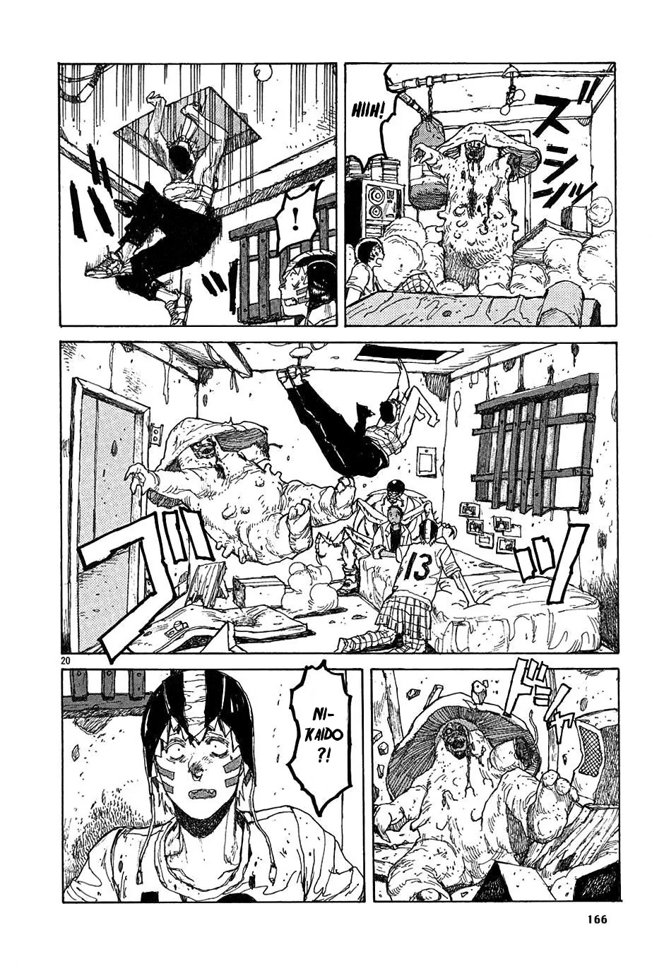 Read Dorohedoro IT Manga Online