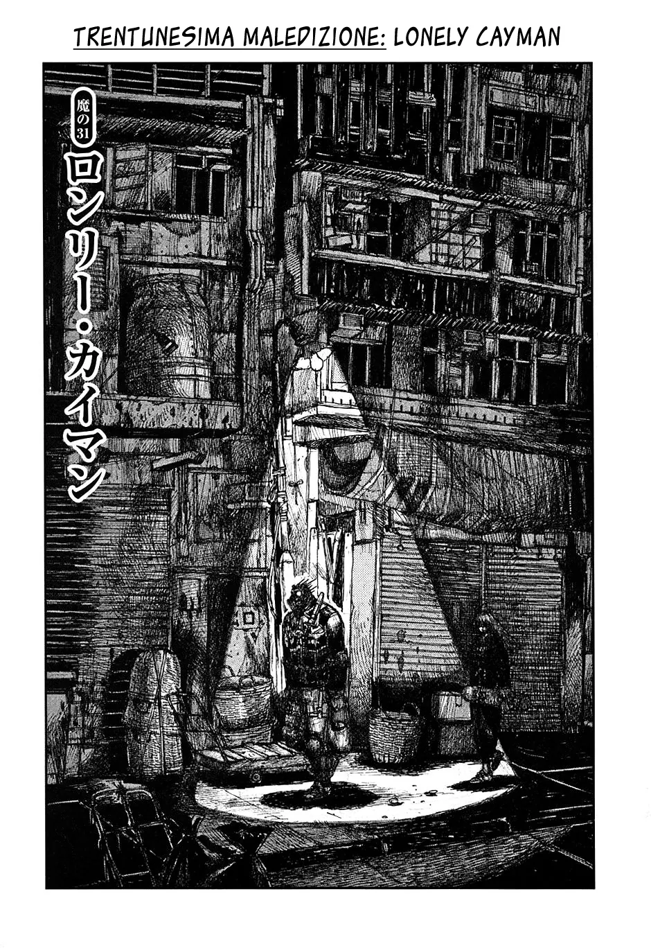 Read Dorohedoro IT Manga Online