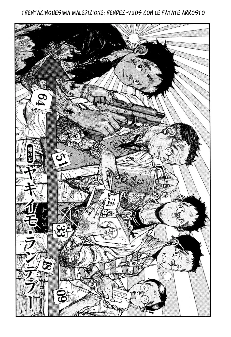 Read Dorohedoro IT Manga Online