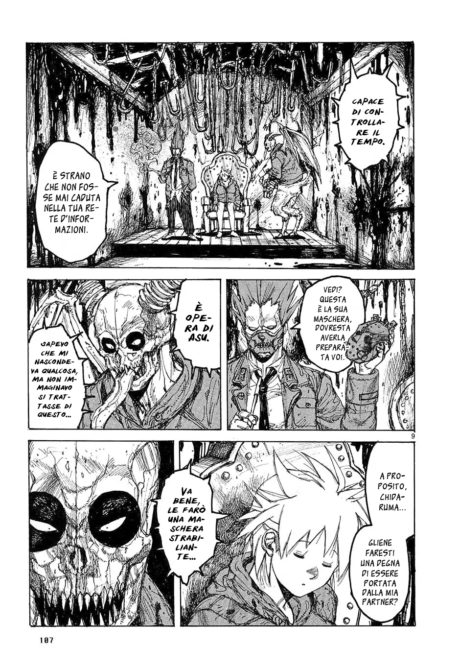 Read Dorohedoro IT Manga Online