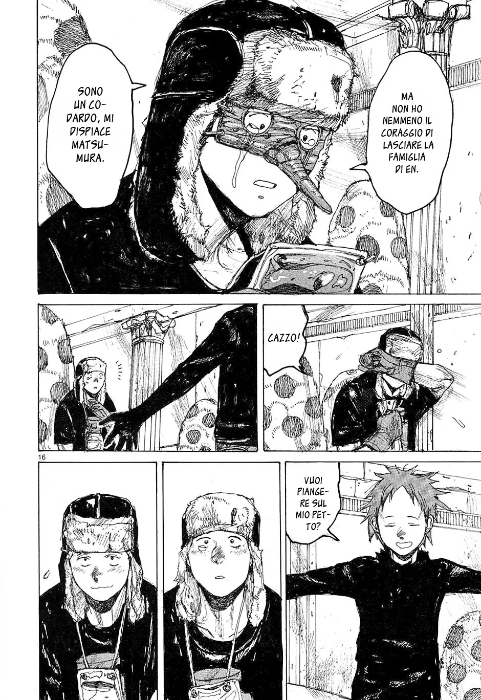 Read Dorohedoro IT Manga Online
