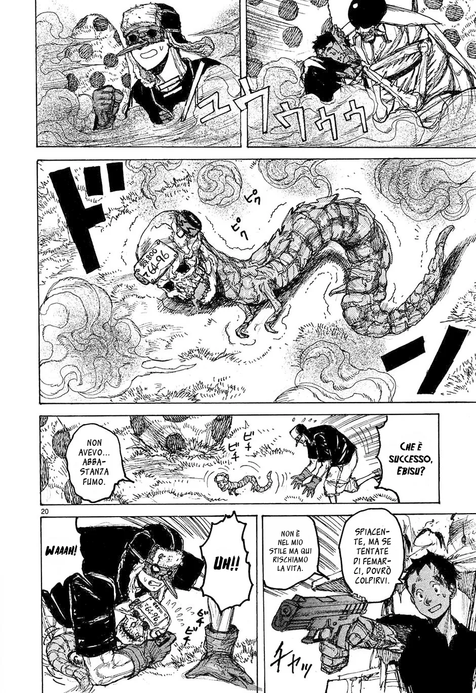 Read Dorohedoro IT Manga Online