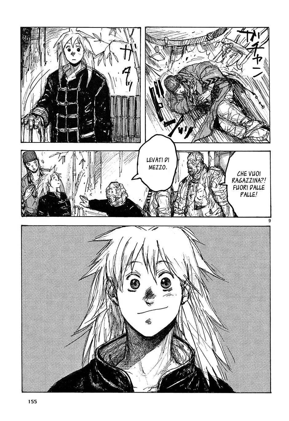 Read Dorohedoro IT Manga Online