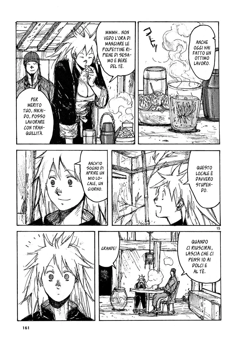 Read Dorohedoro IT Manga Online
