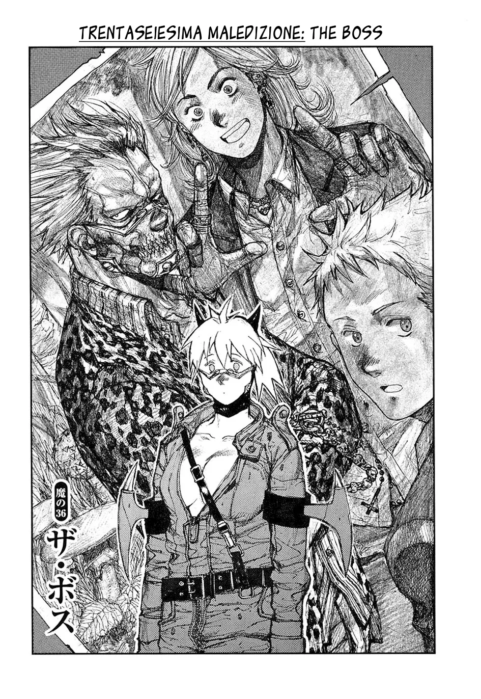 Read Dorohedoro IT Manga Online