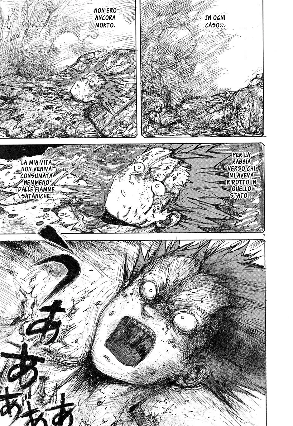 Read Dorohedoro IT Manga Online