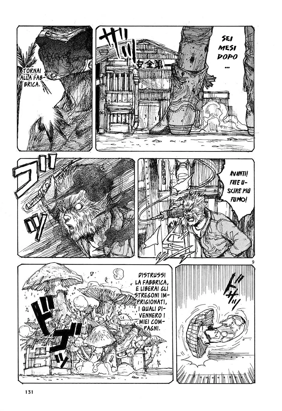 Read Dorohedoro IT Manga Online