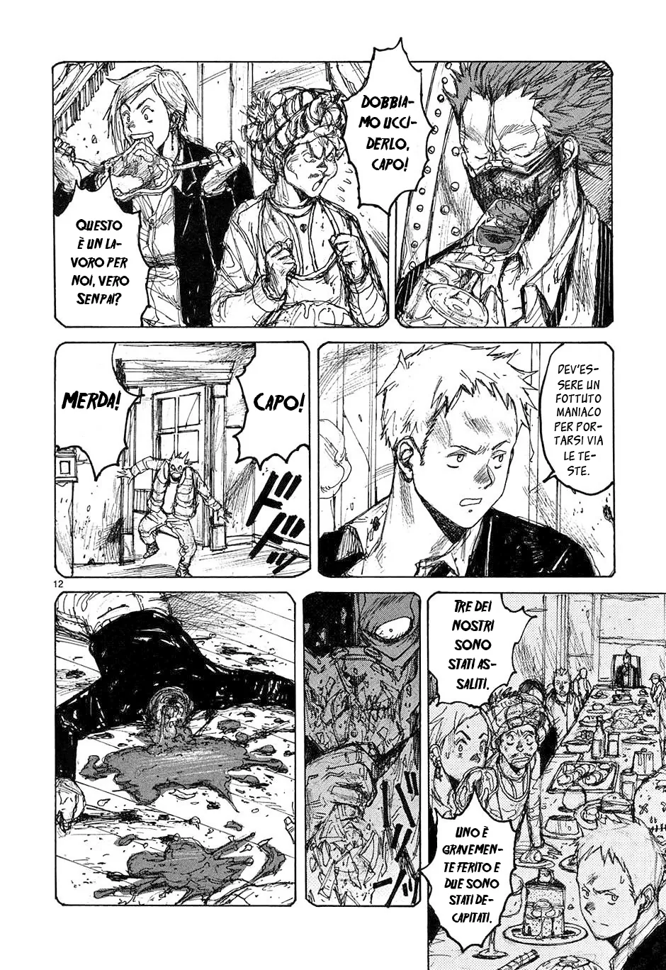 Read Dorohedoro IT Manga Online