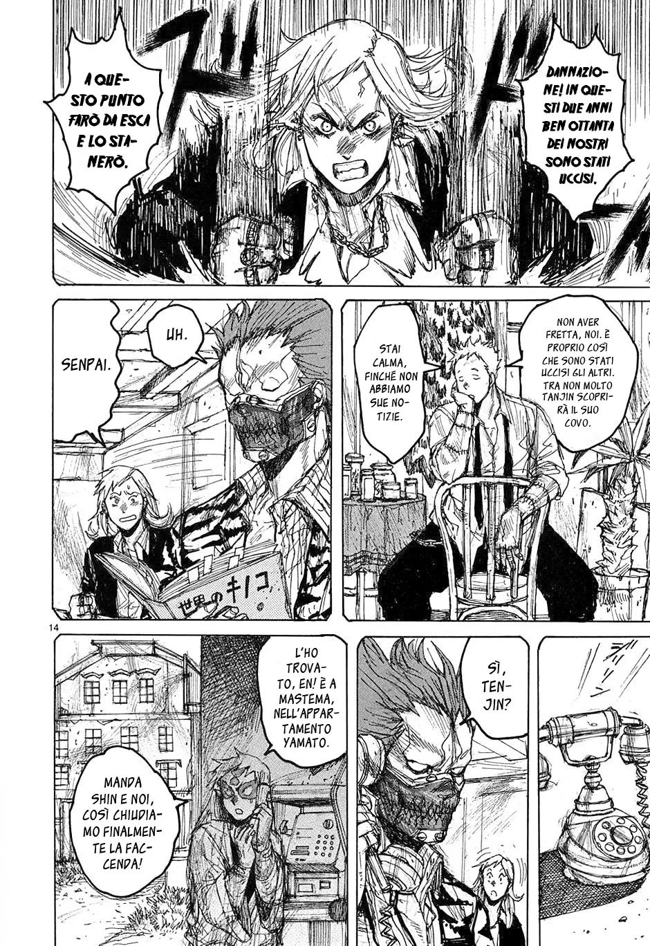 Read Dorohedoro IT Manga Online