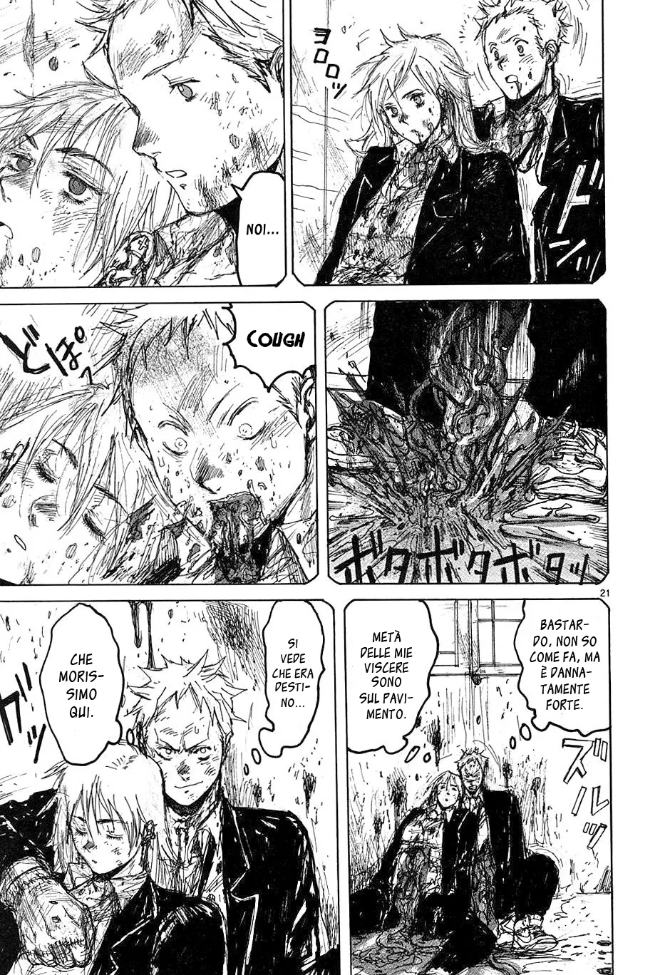 Read Dorohedoro IT Manga Online
