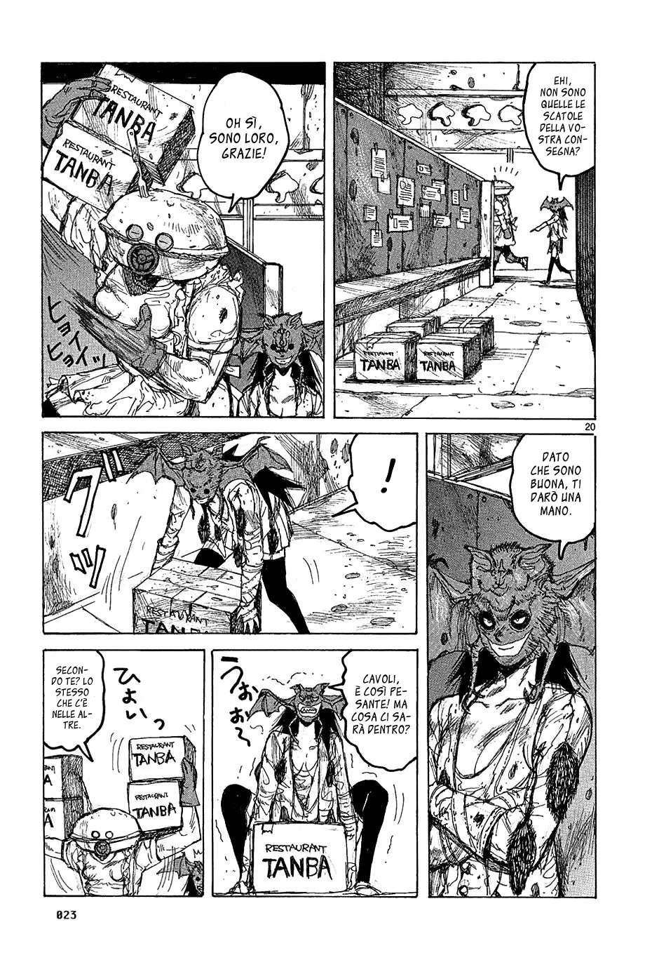Read Dorohedoro IT Manga Online