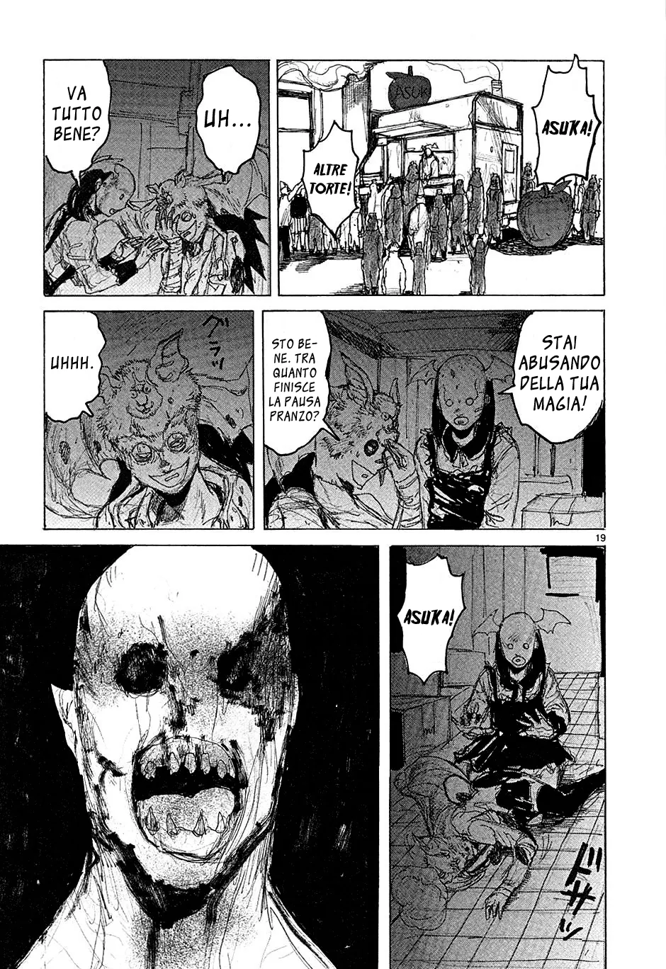 Read Dorohedoro IT Manga Online