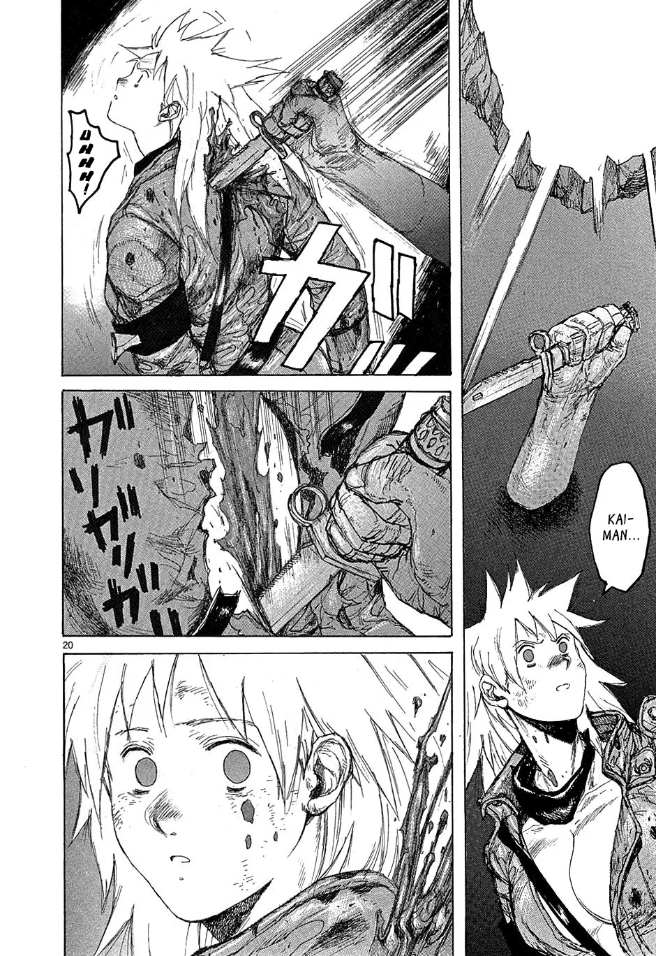Read Dorohedoro IT Manga Online