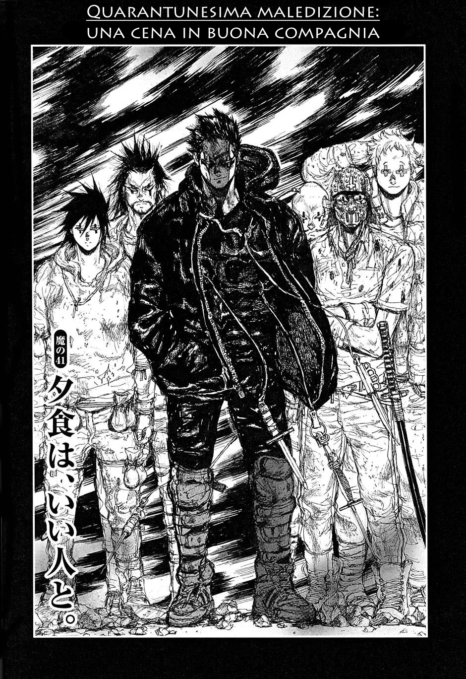 Read Dorohedoro IT Manga Online