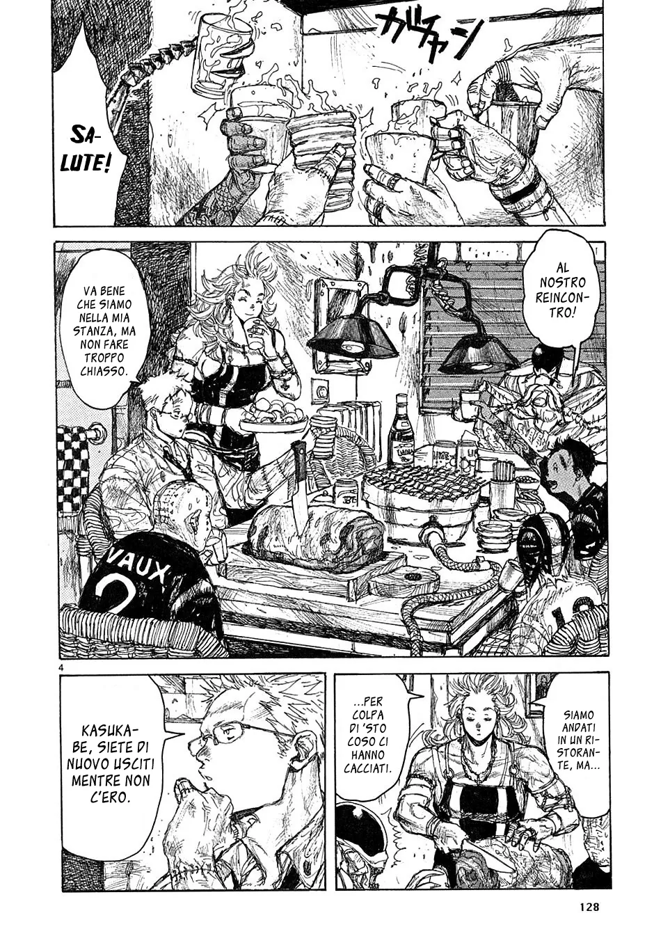 Read Dorohedoro IT Manga Online