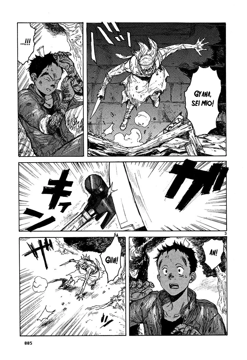 Read Dorohedoro IT Manga Online