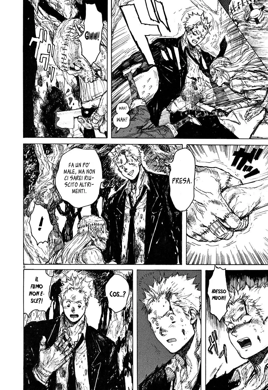 Read Dorohedoro IT Manga Online