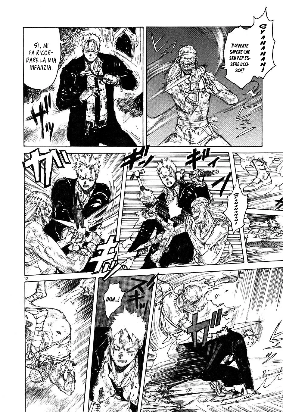Read Dorohedoro IT Manga Online