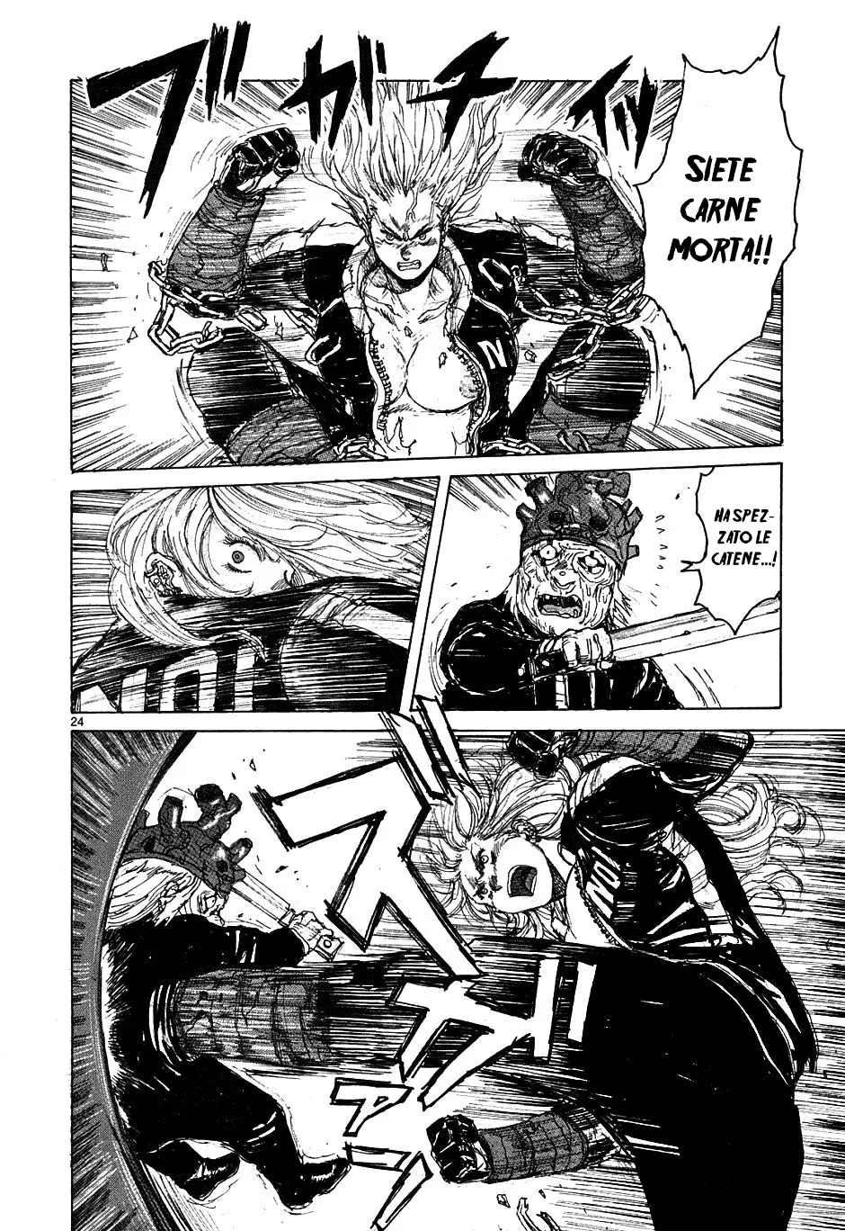 Read Dorohedoro IT Manga Online