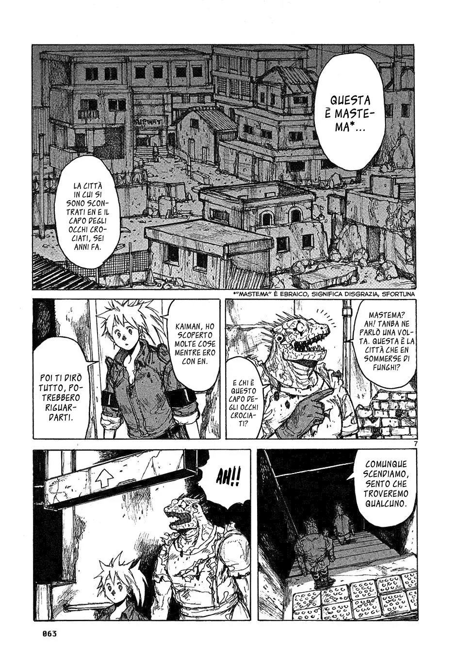 Read Dorohedoro IT Manga Online