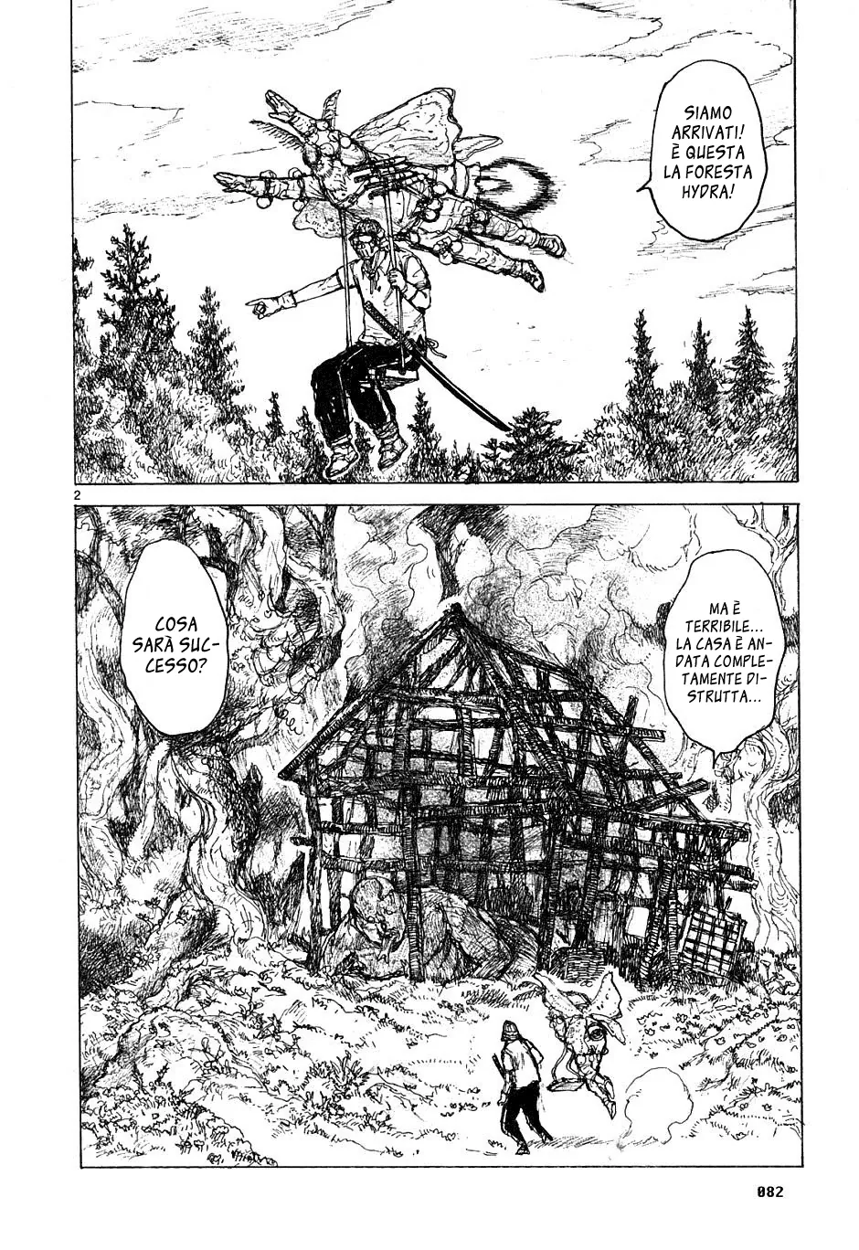 Read Dorohedoro IT Manga Online