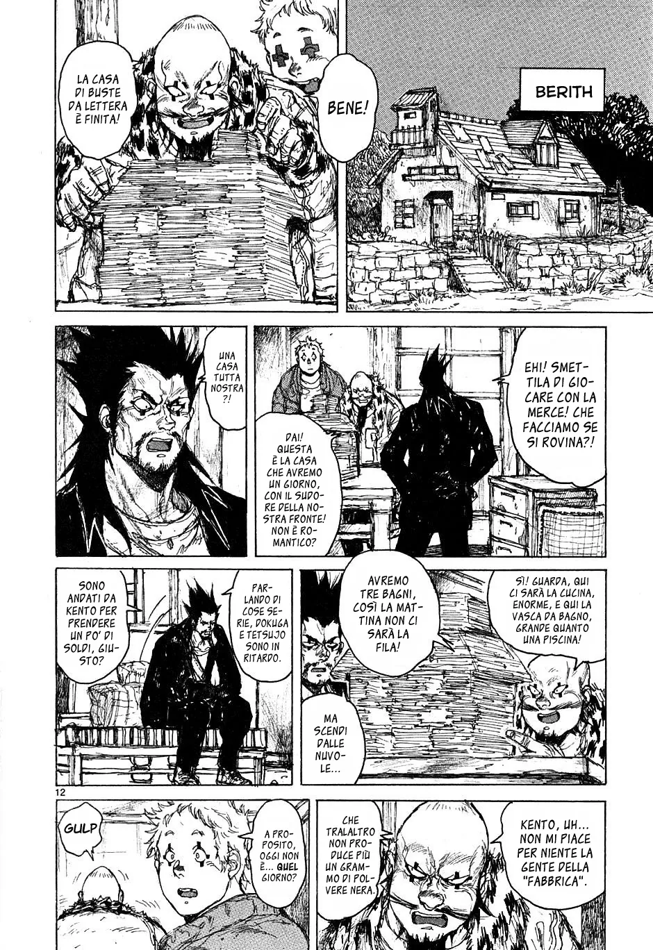 Read Dorohedoro IT Manga Online