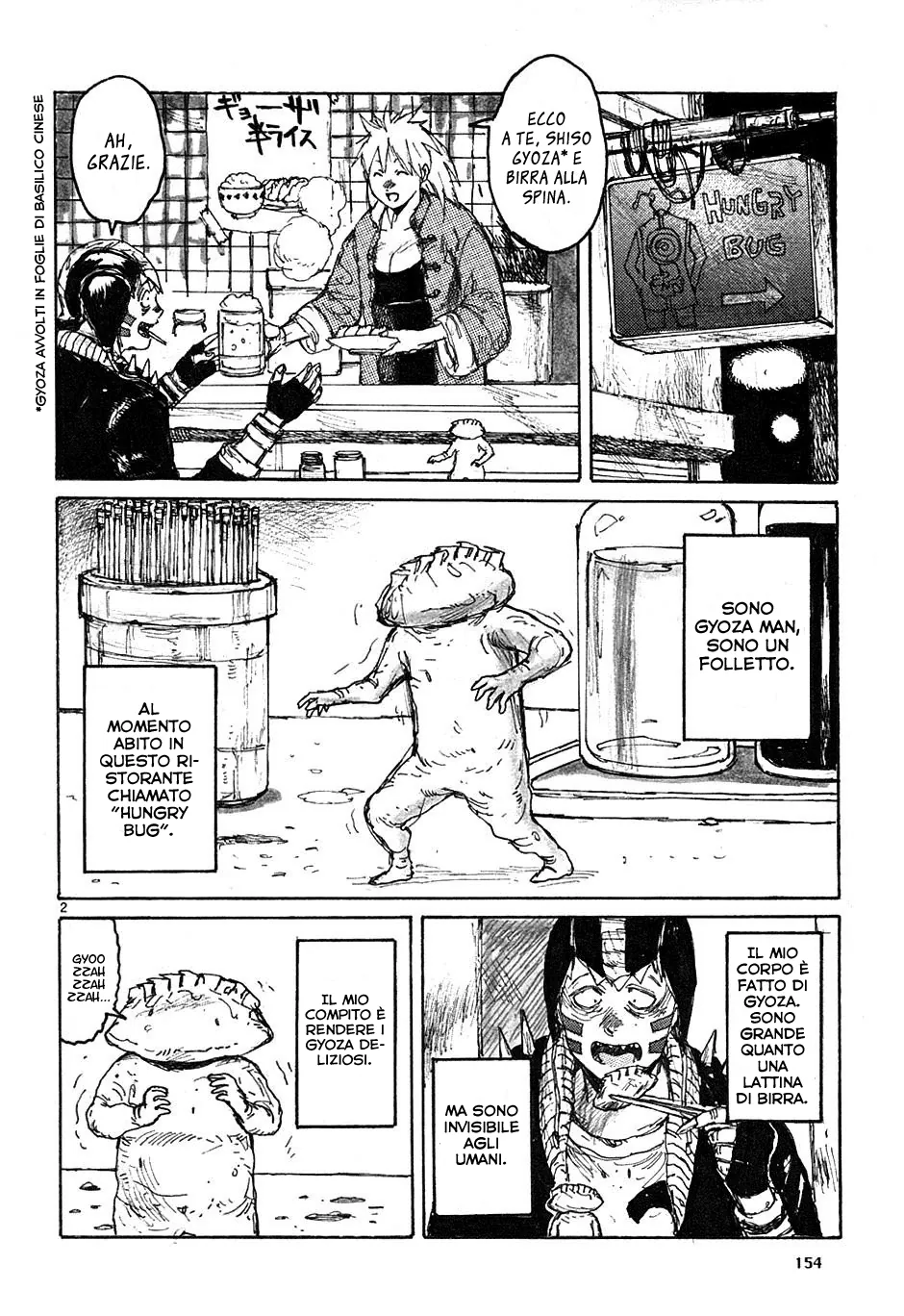 Read Dorohedoro IT Manga Online