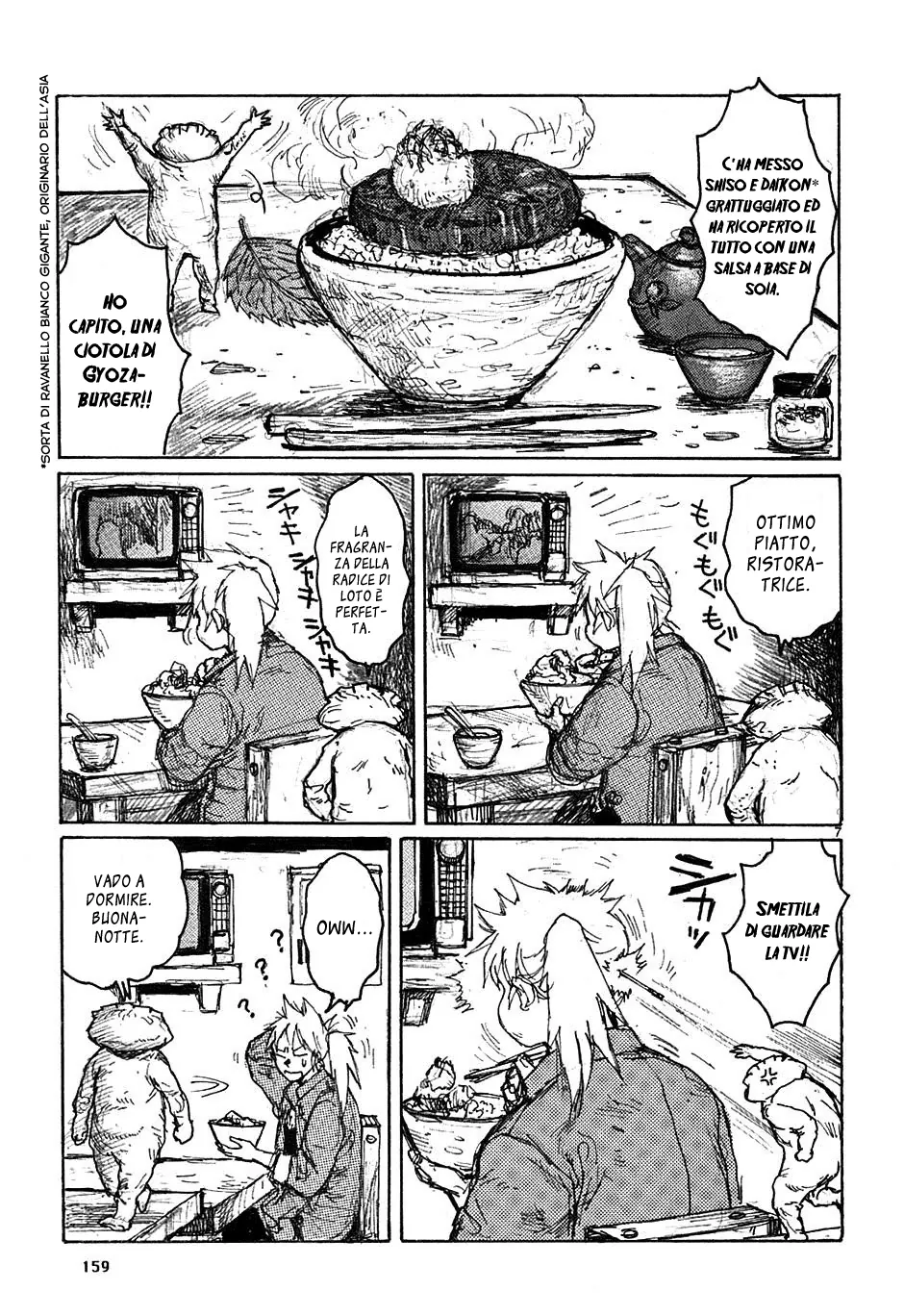 Read Dorohedoro IT Manga Online