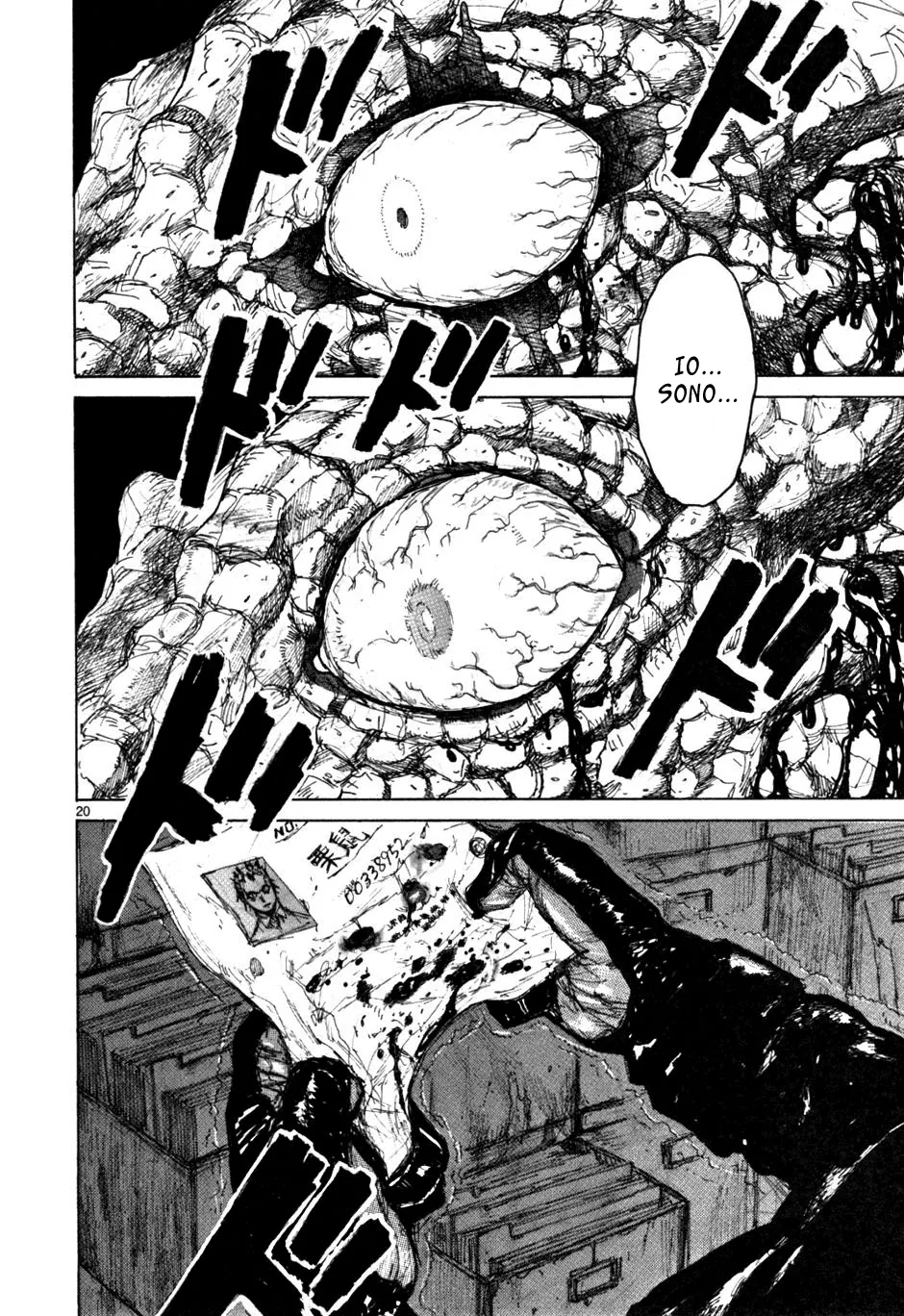 Read Dorohedoro IT Manga Online