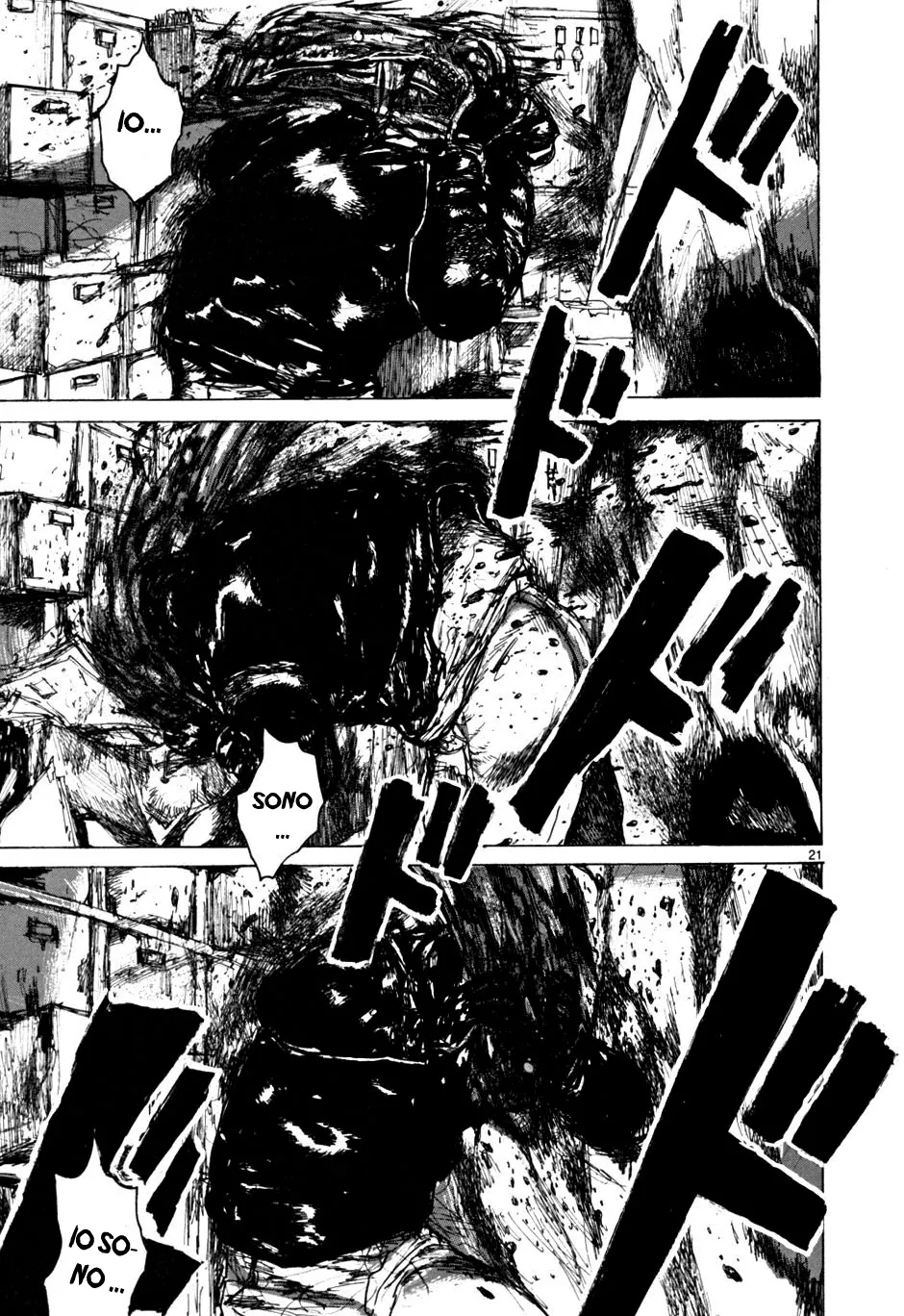 Read Dorohedoro IT Manga Online